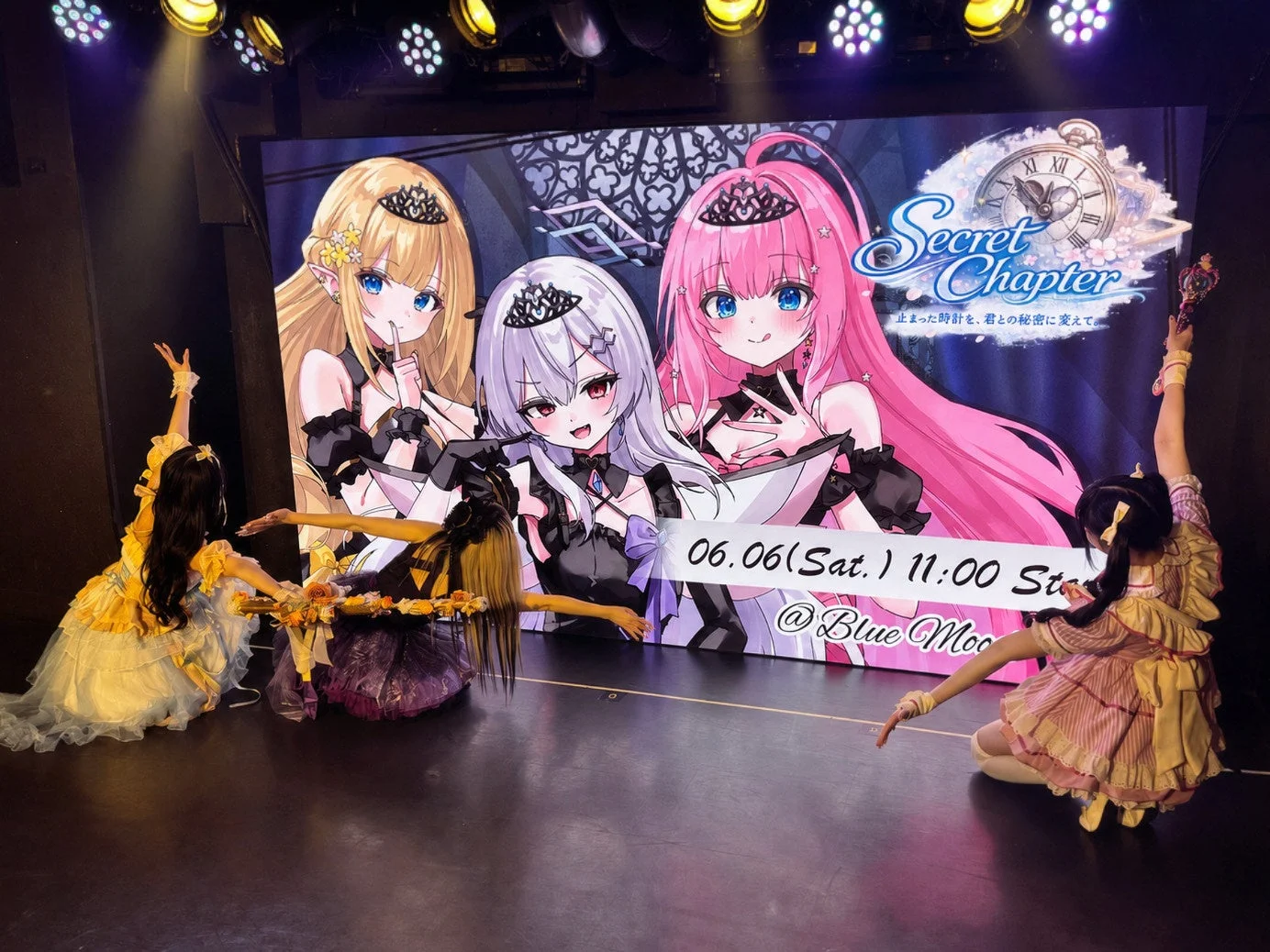 ライブ中のメンバー