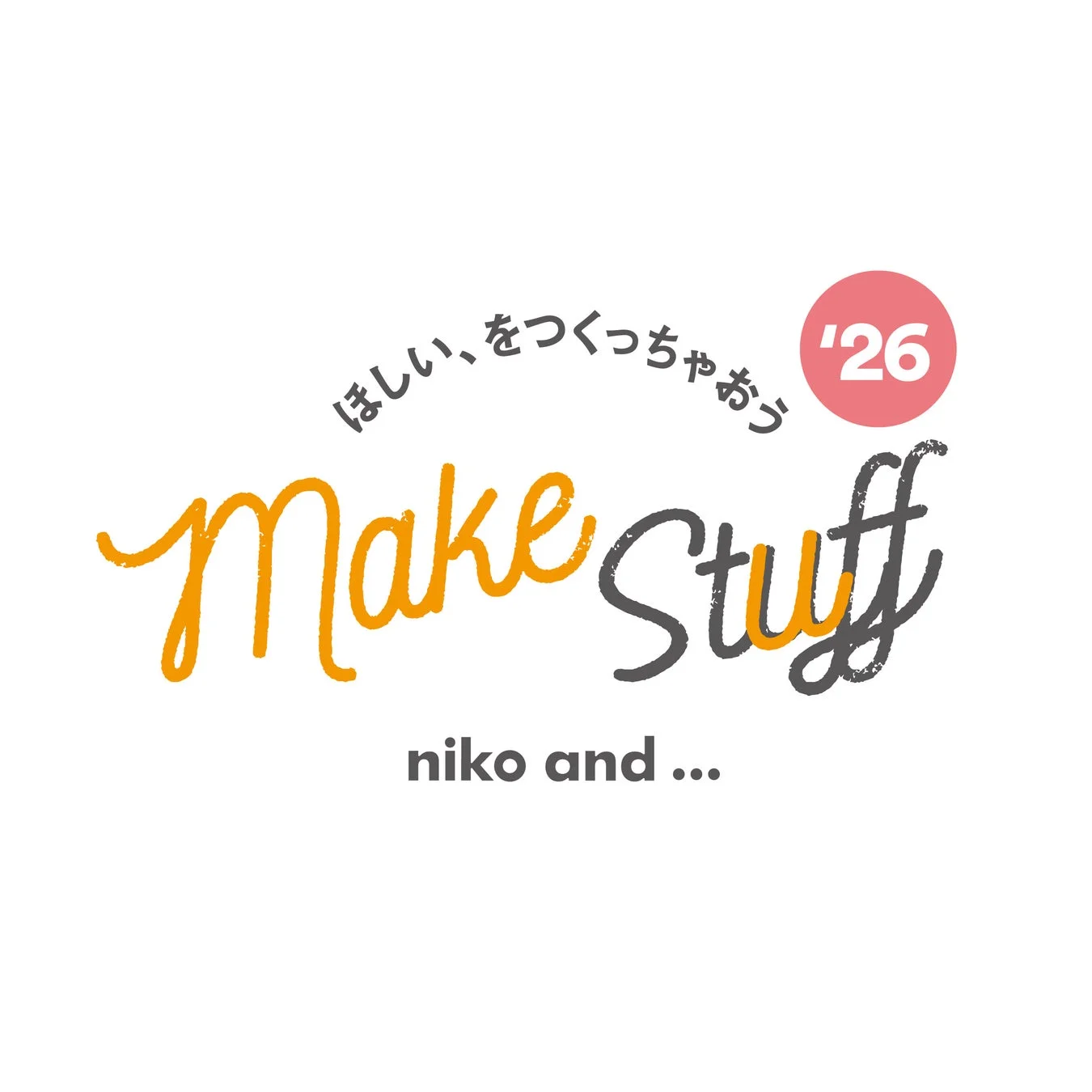 make stuff'26