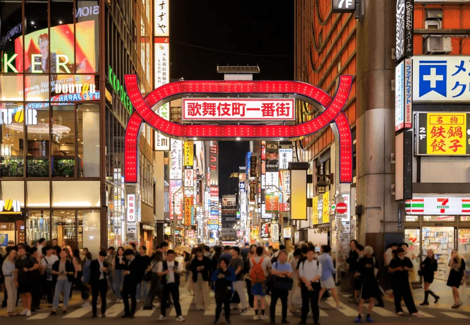 歌舞伎町