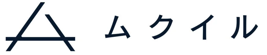 株式会社ムクイルのロゴ