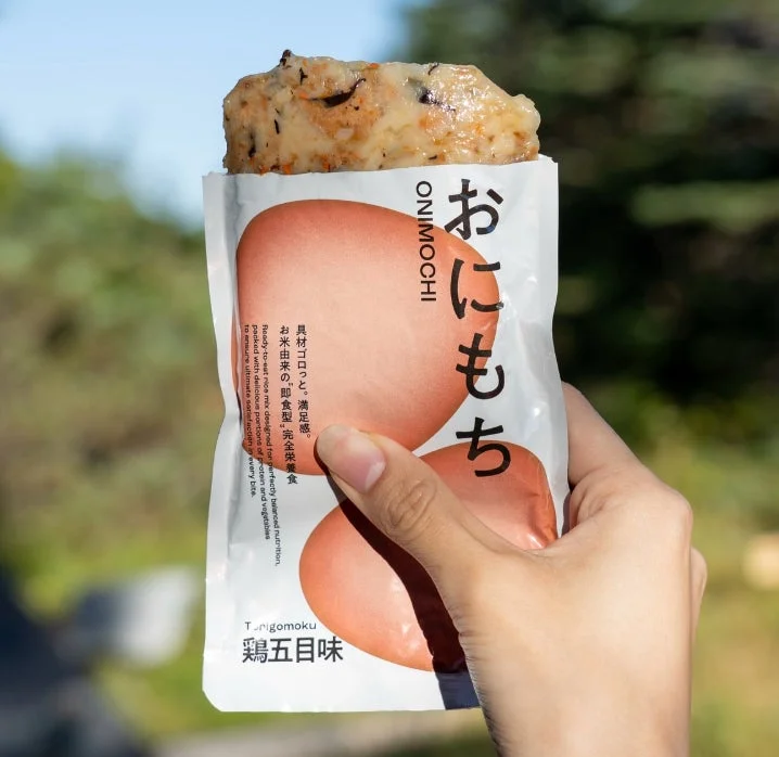 おにもち