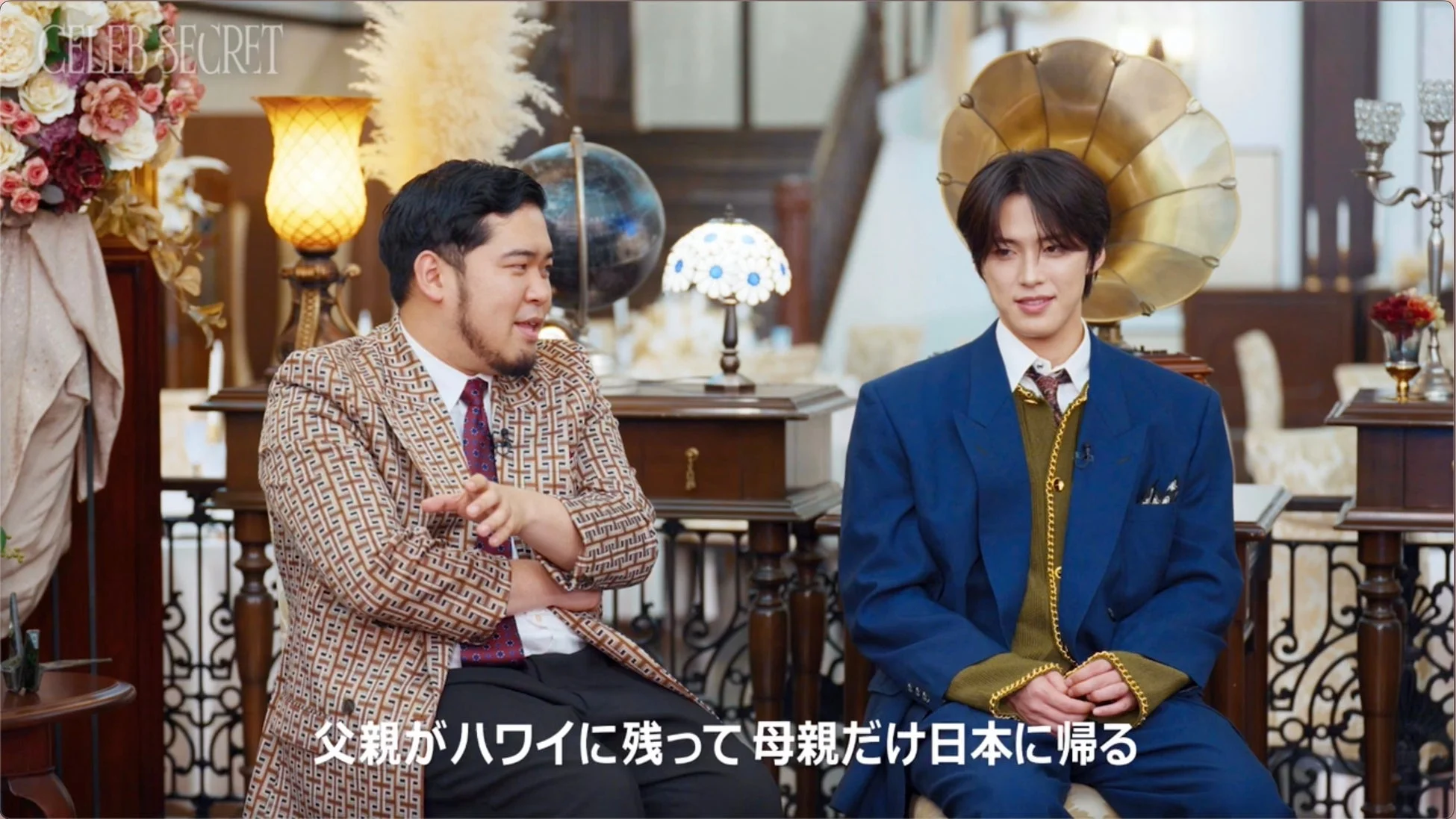 松井ケムリとMC陣のトーク