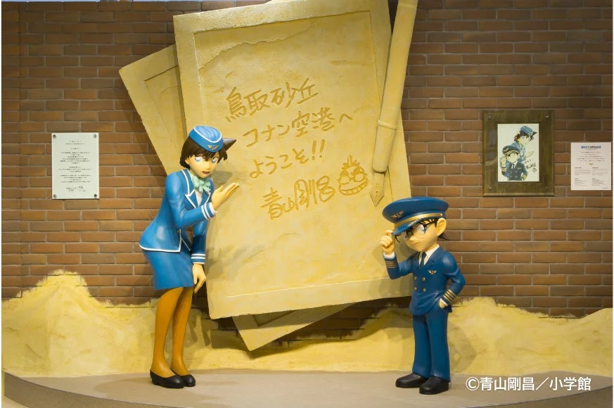 コナンと蘭の像
