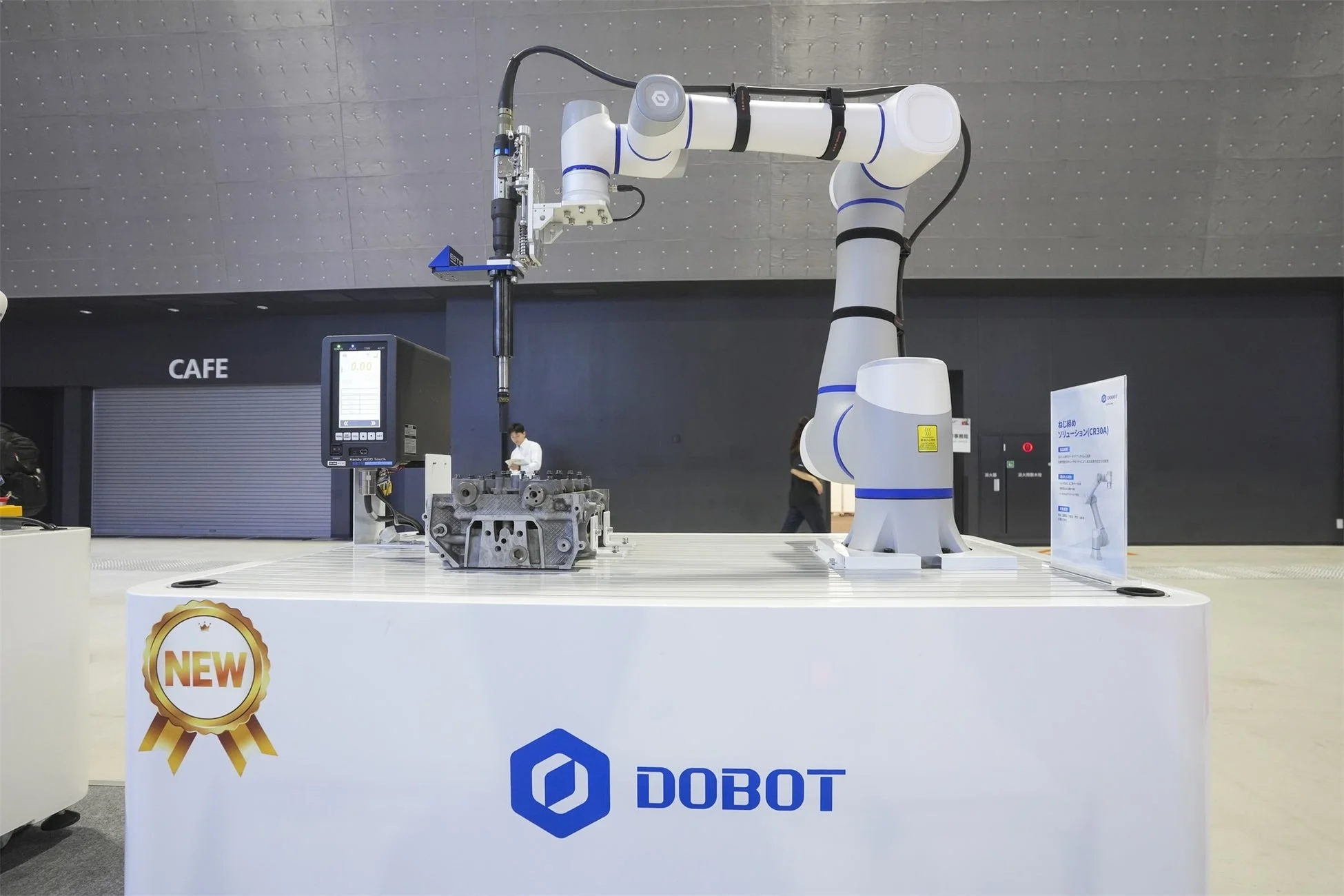 DOBOT CR30A ネジ締めワークステーション