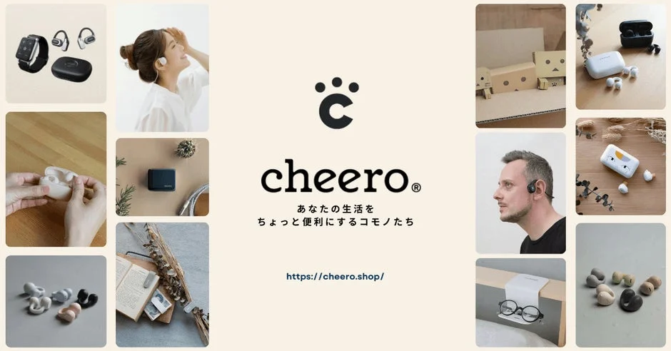 cheero製品コラージュ