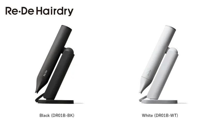Re・De Hairdry ラインナップ