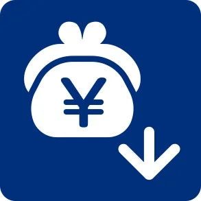 がま口財布と円マーク、下矢印アイコン