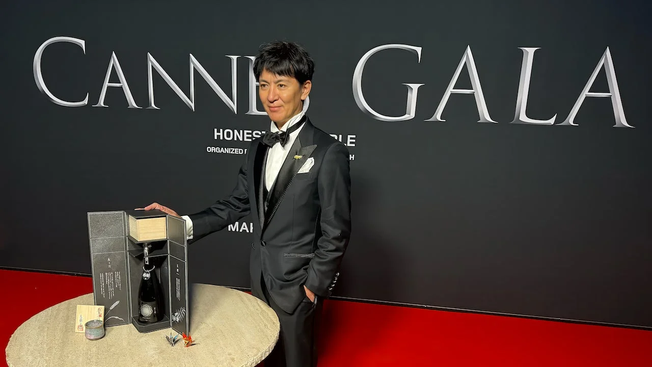 CANNES GALAで提供された「天郷」