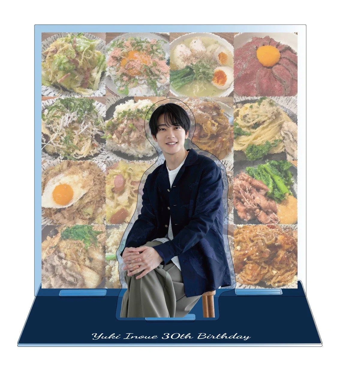 様々な料理を背景にした井上祐貴さんの30th記念アクリルスタンド