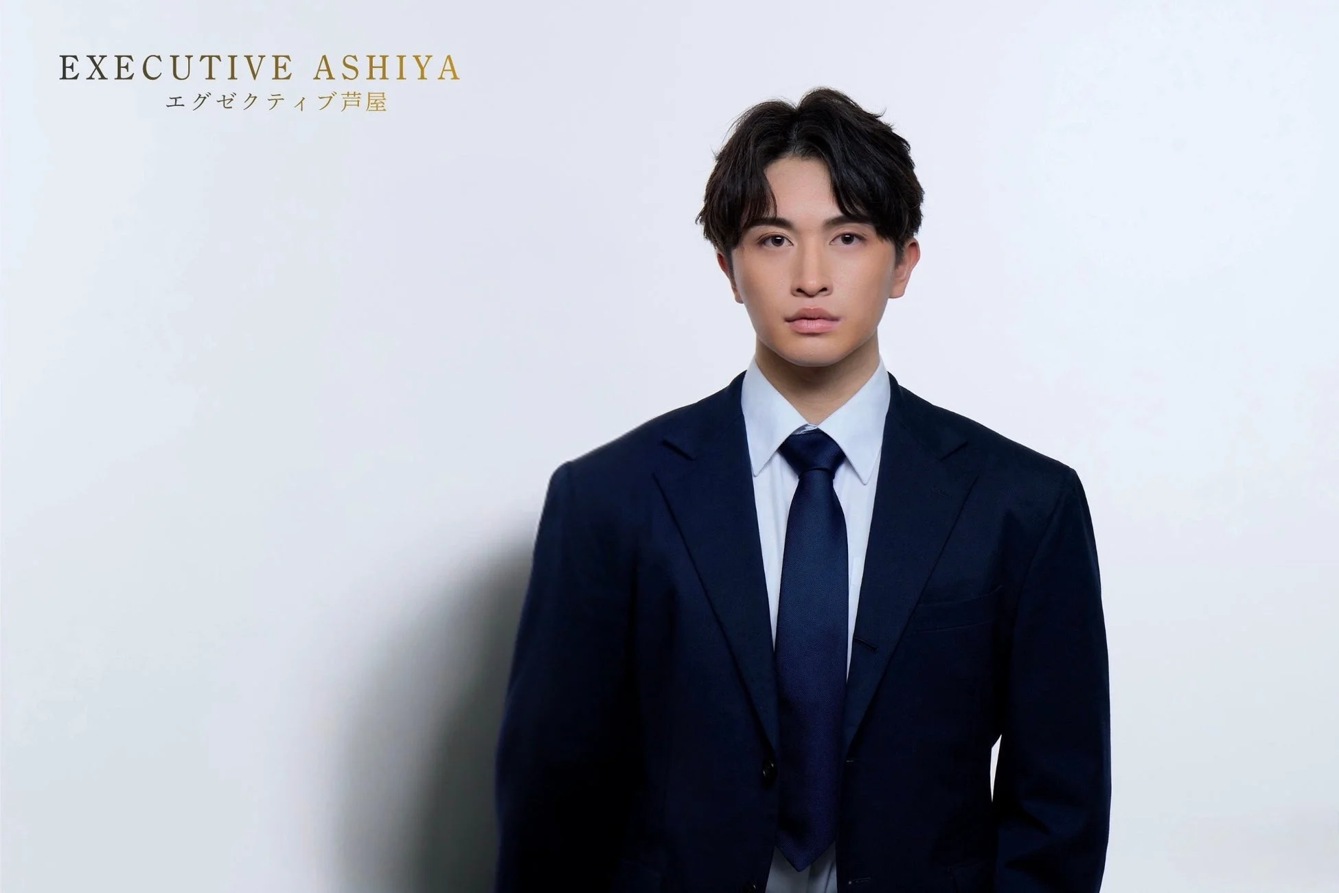 福田泰士氏