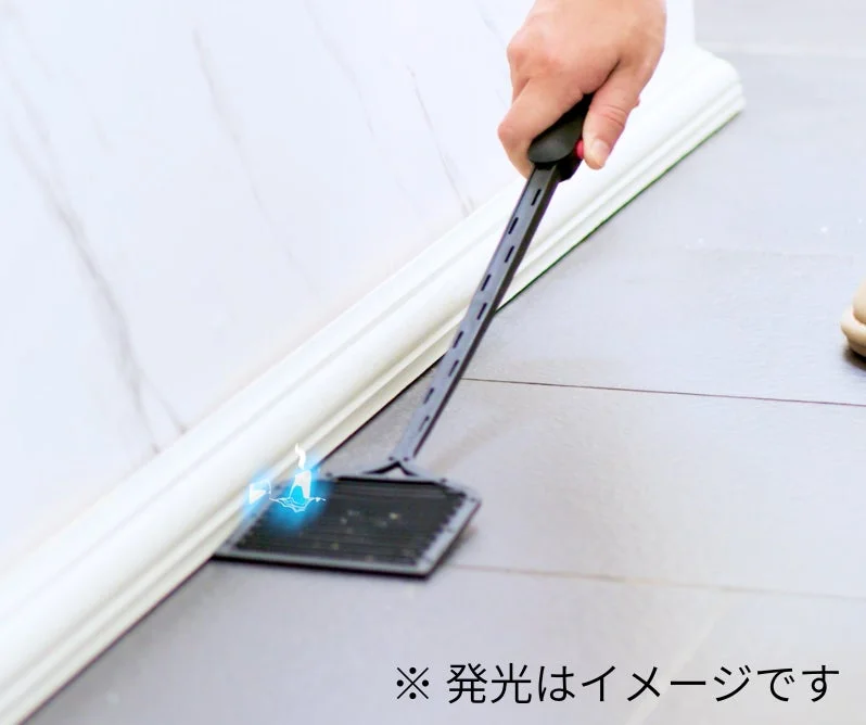 STUN-Gで床の隙間を掃除するイメージ