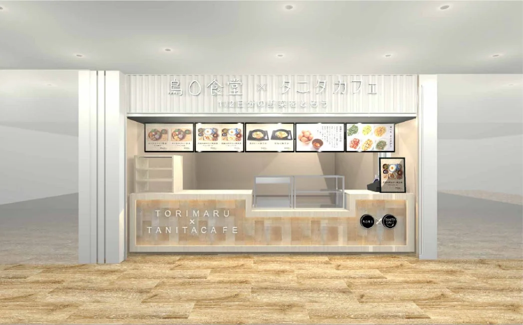 店舗内観