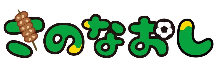 アトレチコ鈴鹿クラブのユニフォームロゴ