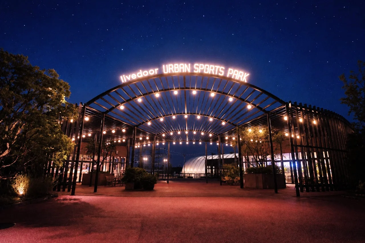 livedoor URBAN SPORTS PARK 夜景