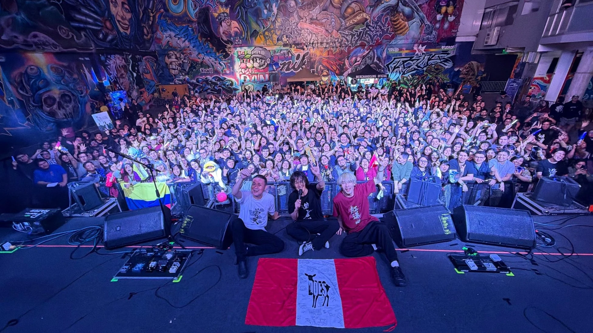 ペルーのライブ会場