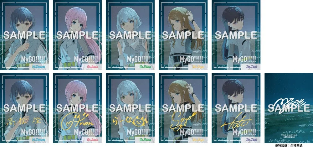 オリジナルキャラクターカード(数量限定生産特装盤イラストver.)