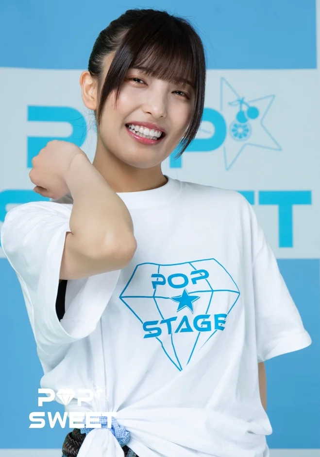 POP STAGE POP SWEETの有沢澪風さん