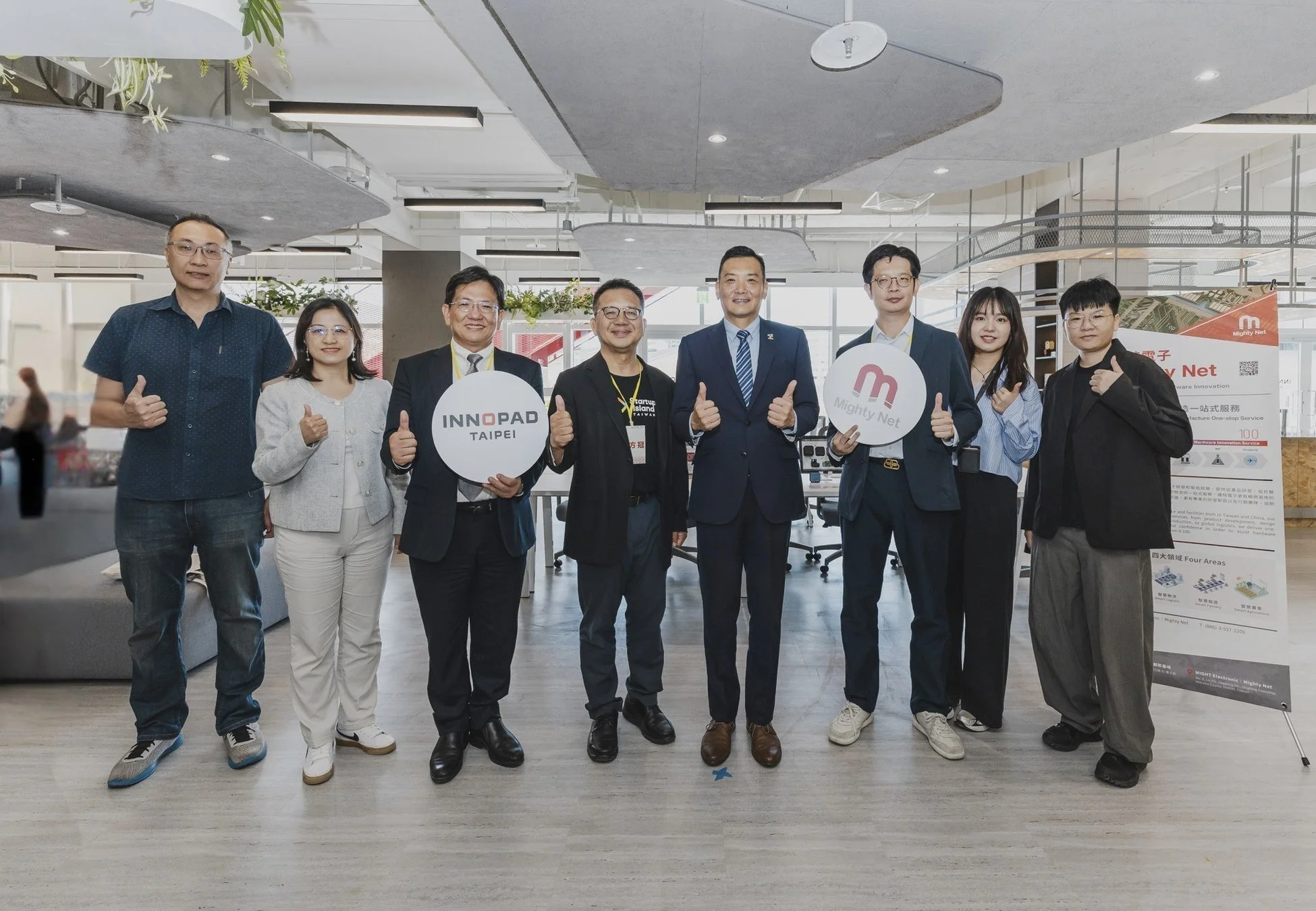 INNOPAD TAIPEIでのキックオフイベントの様子