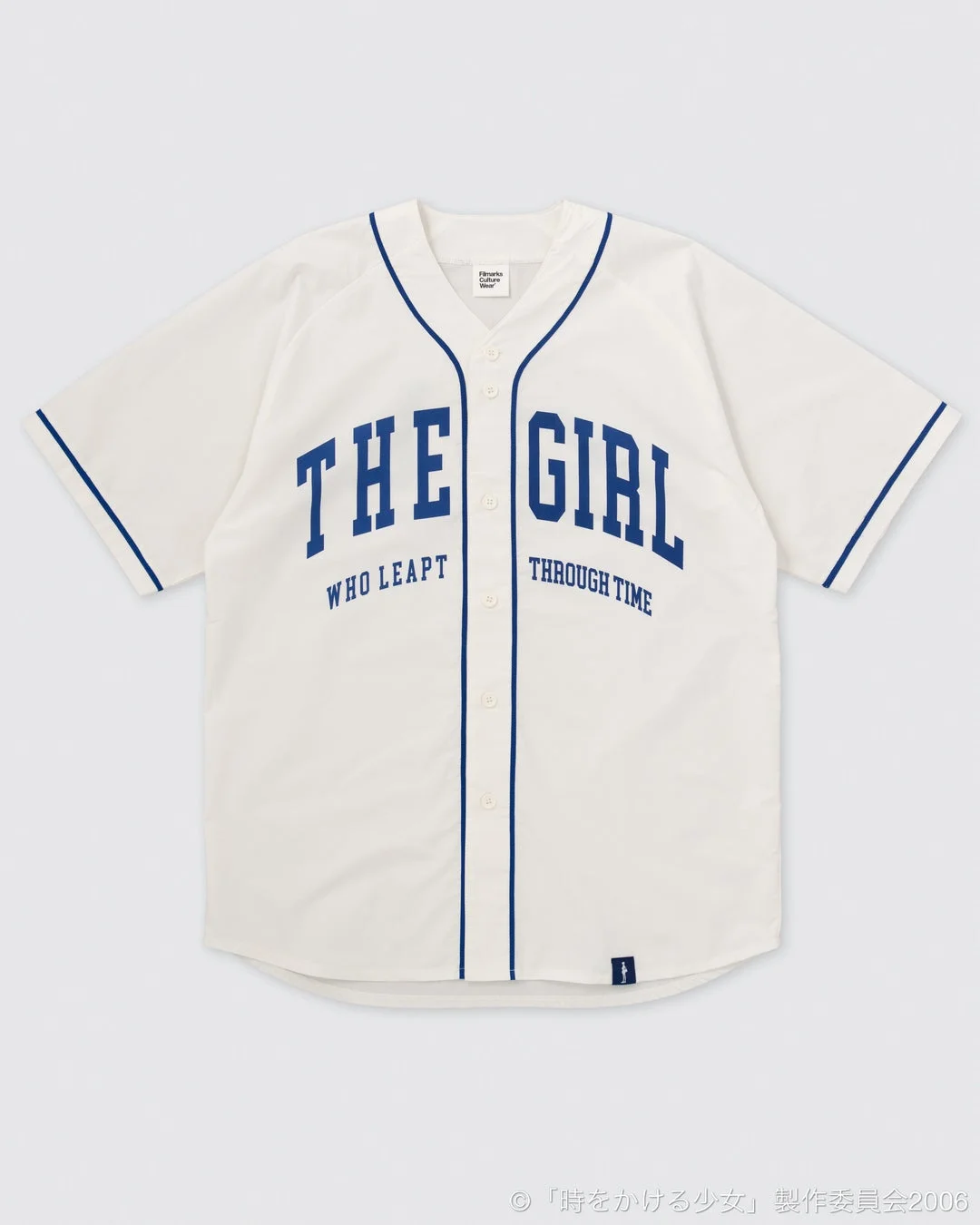 『時をかける少女』College Logo ベースボールシャツのイメージ