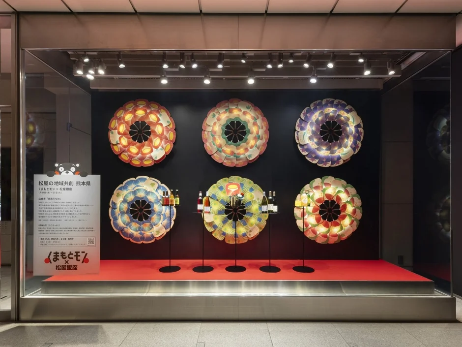 来民うちわの展示風景