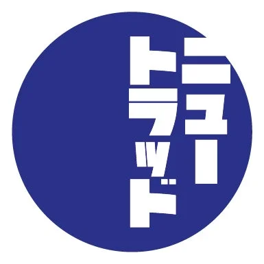 NEWTRAD ロゴ