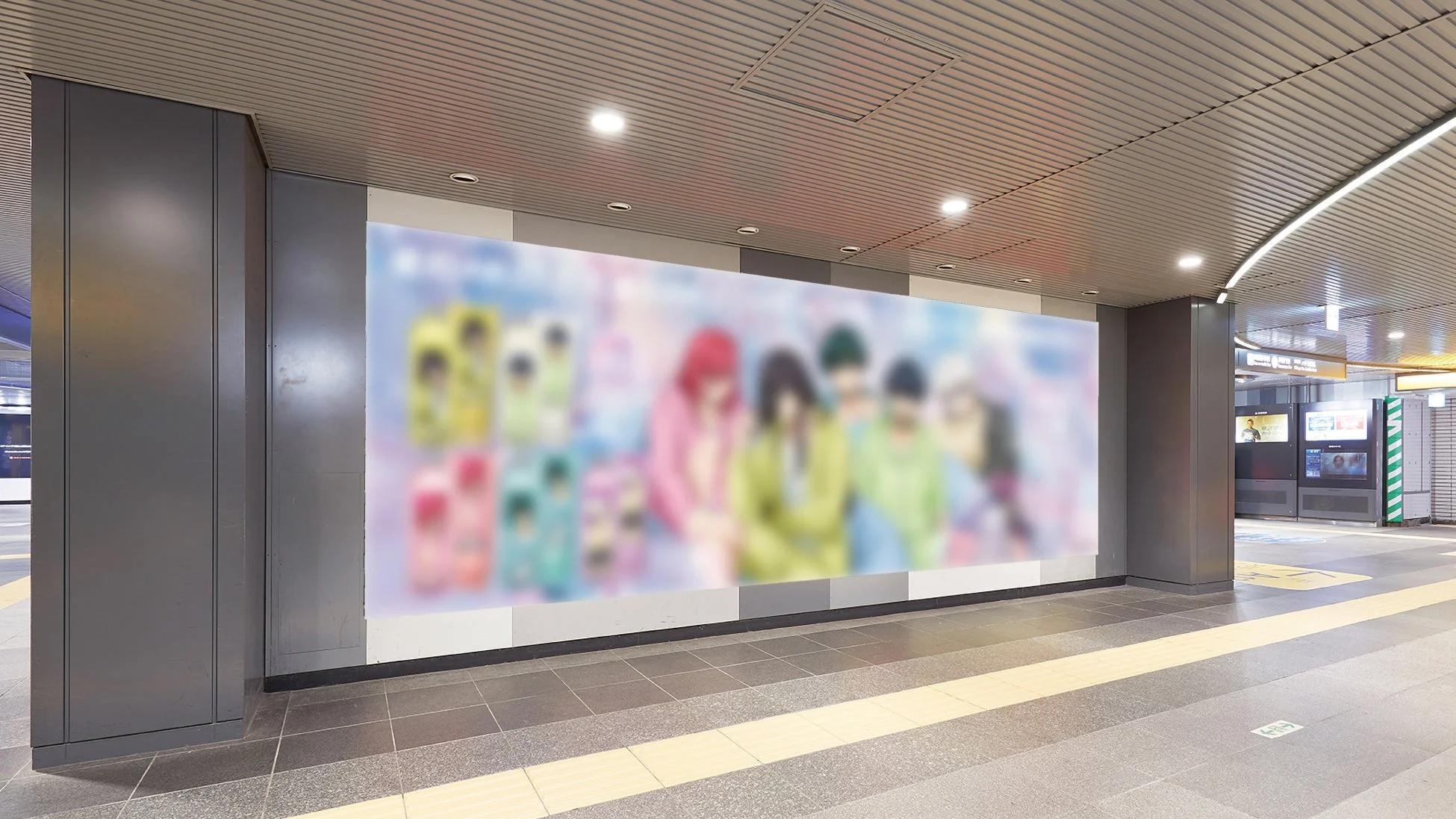 交通広告