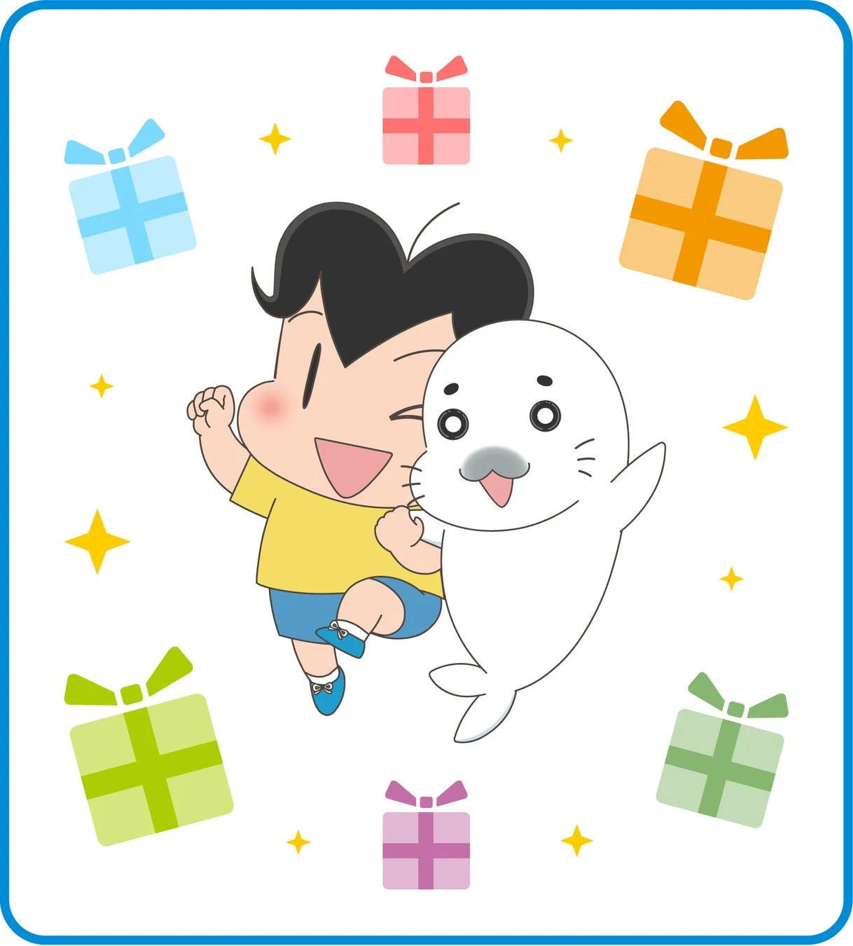 特典ゲットイメージ