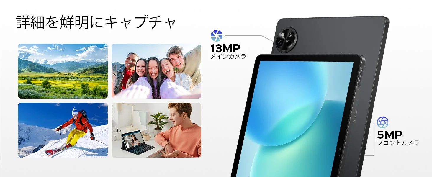 AROLYM P11のカメラ機能