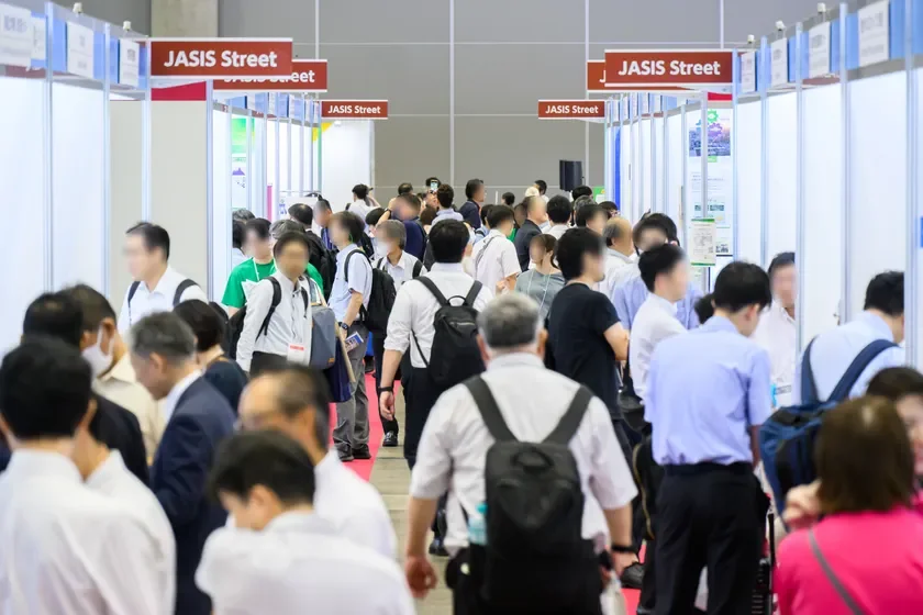 JASIS 2025 会場写真