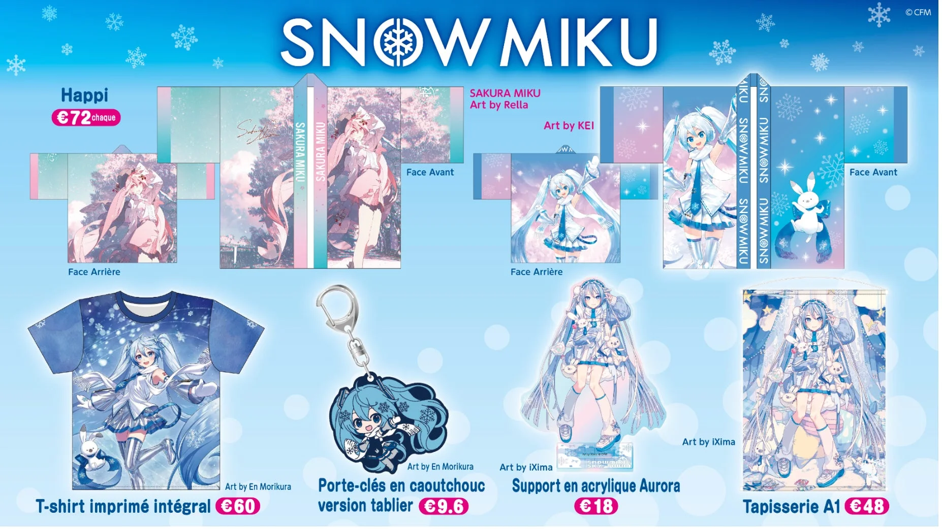 SNOW MIKUグッズ