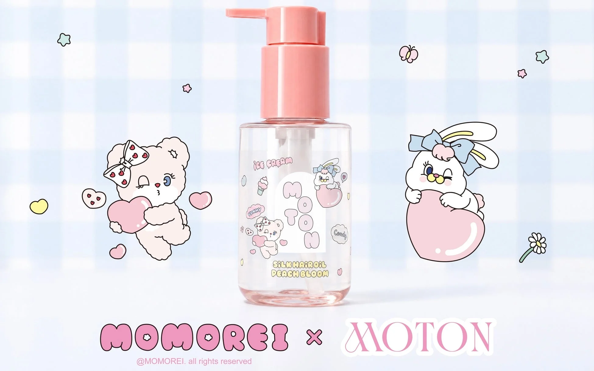 MOMOREIとコラボしたMOTONシルクヘアオイル