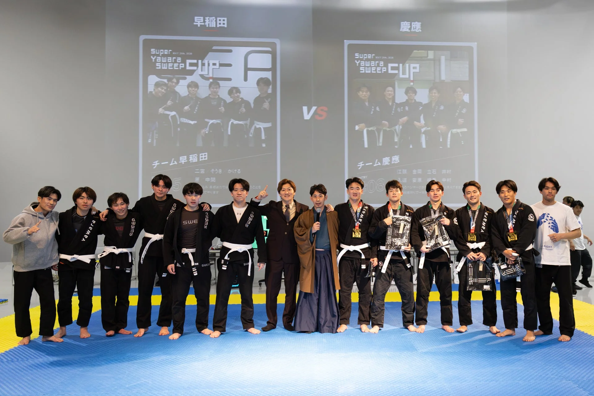 柔術早慶戦の集合写真