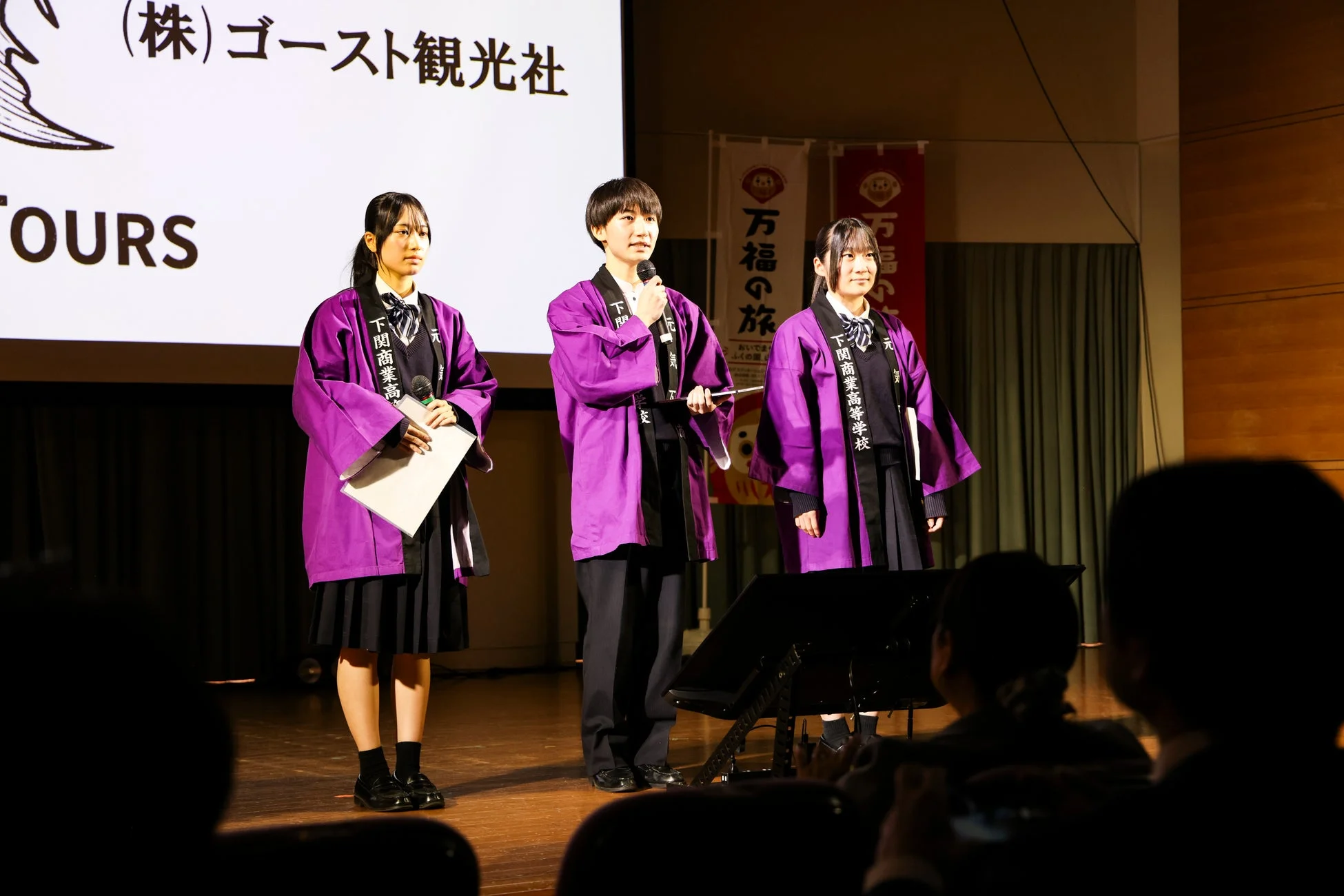 下関商業高等学校によるプレゼンテーション