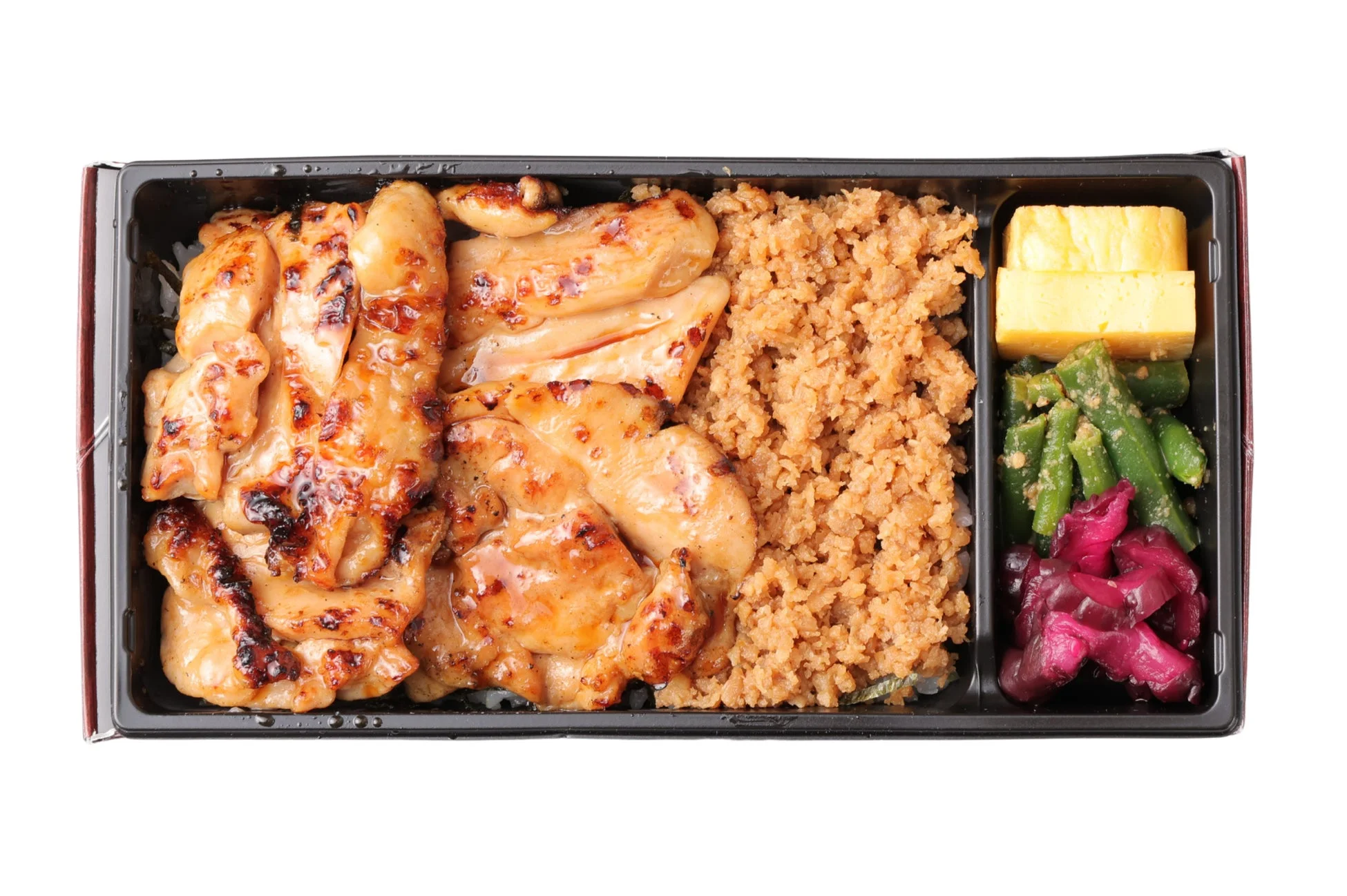 炭焼とり重弁当
