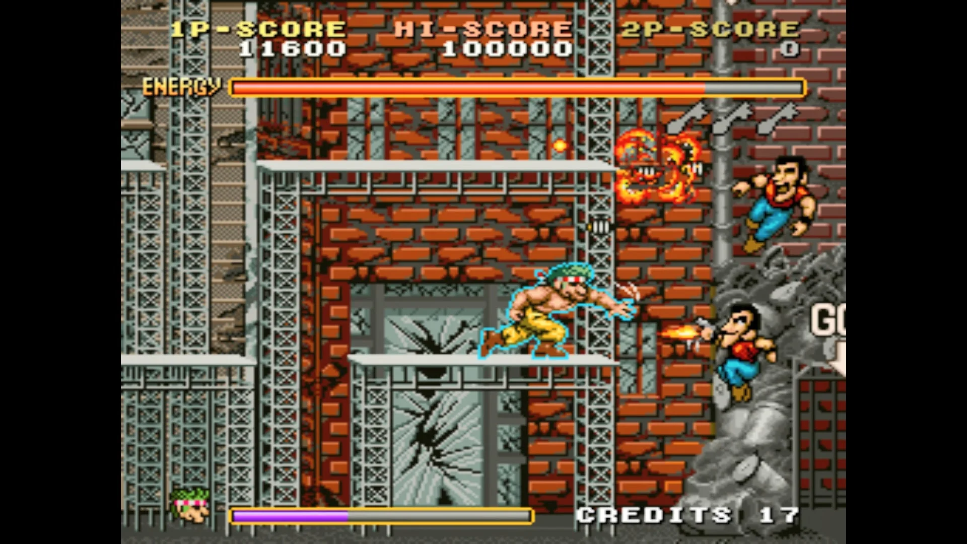 魔魁伝説または伊賀忍術伝 ゲーム画面