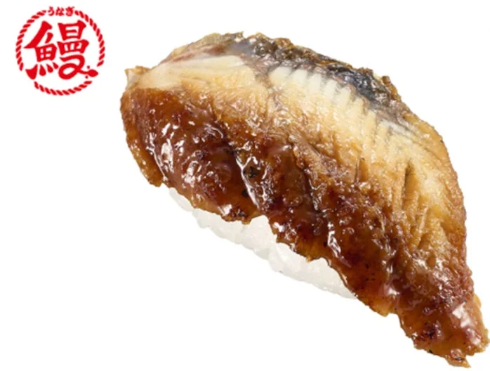 大切りうなぎ