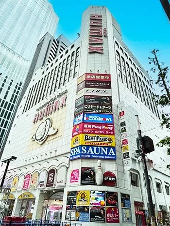 複合エンターテイメントビル外観