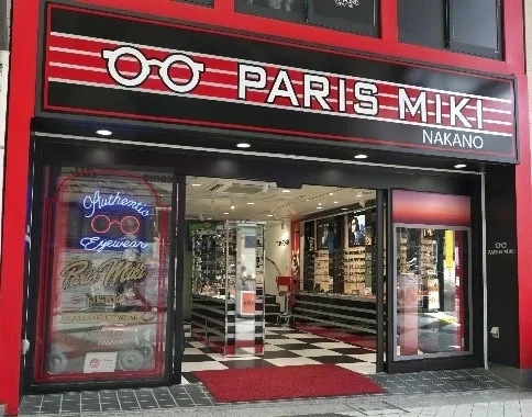 PARIS MIKI 中野サンモール店の外観