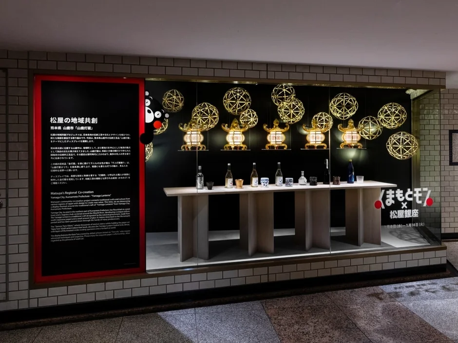 山鹿灯籠の展示風景