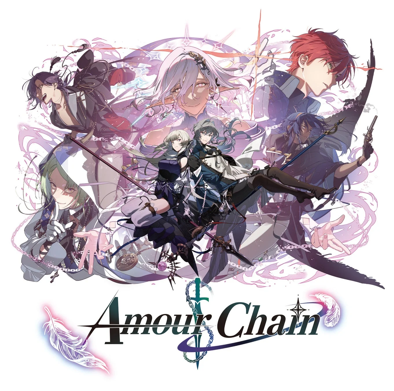 「Amour Chain」というタイトルロゴが中央にある、複数のアニメ調キャラクターが描かれたイラスト。ファンタジー要素や武器を持つ登場人物たちが、複雑な構図で表現されており、ゲームやアニメのアートワークを思わせる。