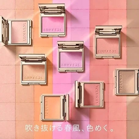 LUNASOL カラーリングブリーズ