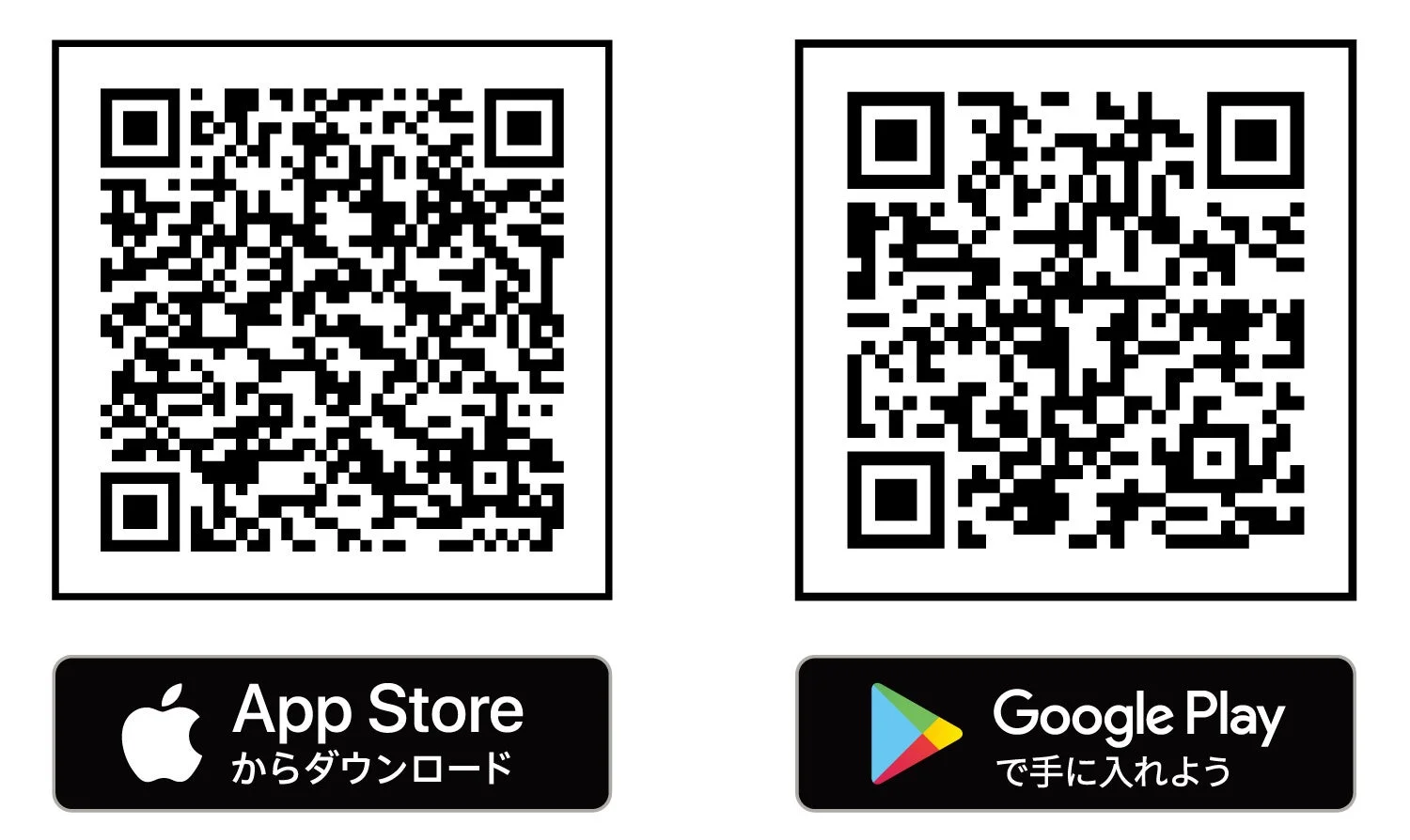 肉匠坂井 公式アプリのQRコード