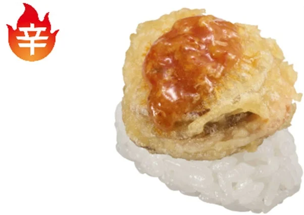 帆立の天ぷらにぎり チリソース