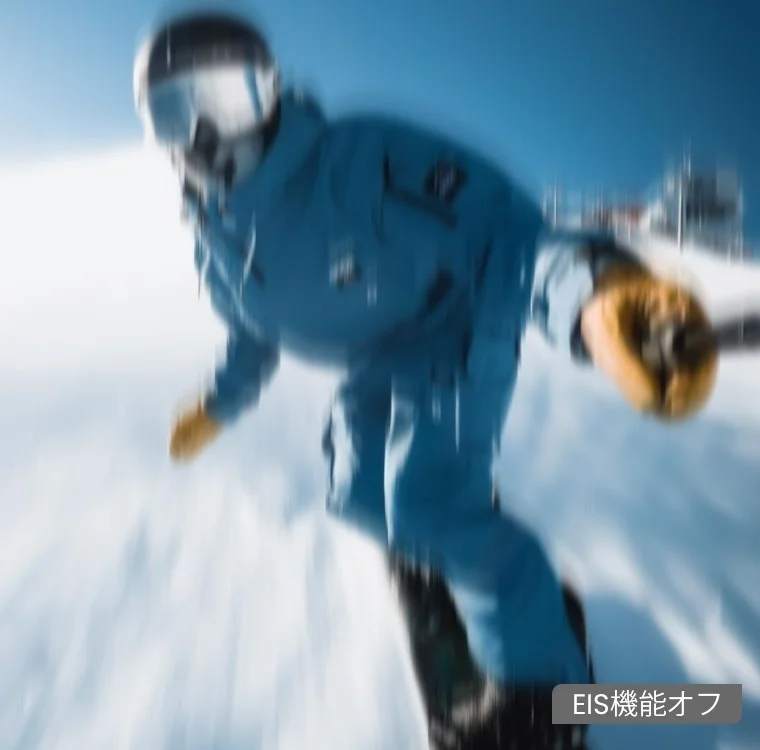 EIS機能オフのスノーボード