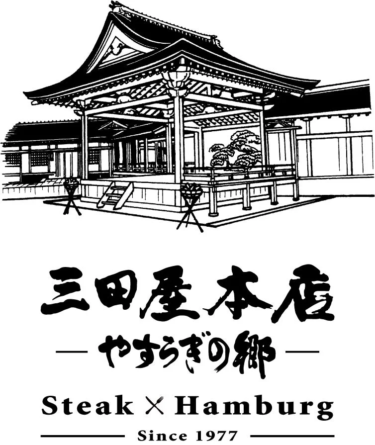 三田屋本店ロゴ
