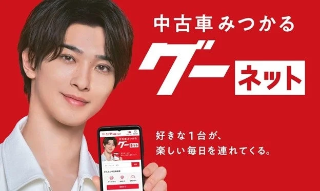 横浜流星さん出演の新CMビジュアル