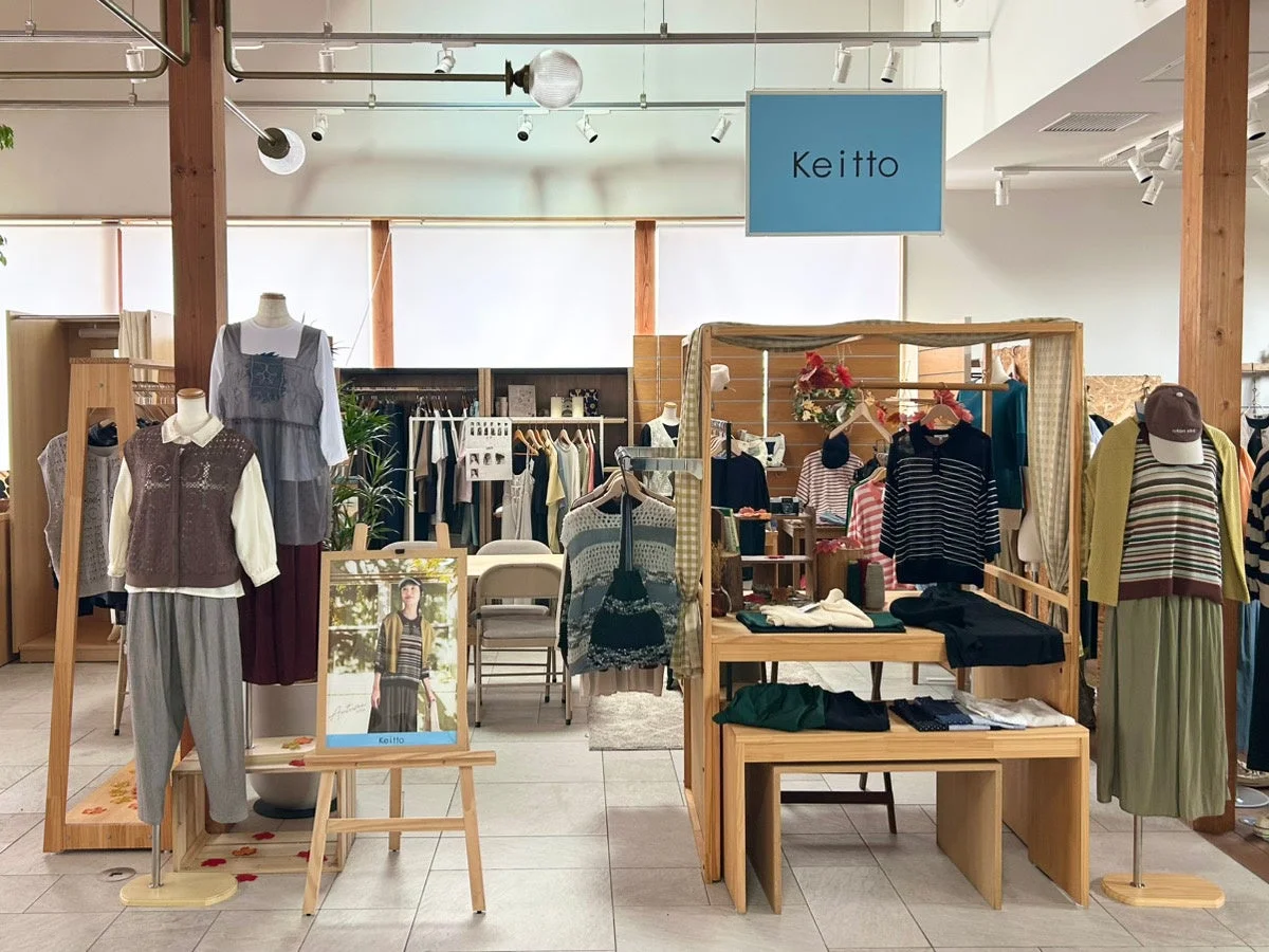 Keittoの店内