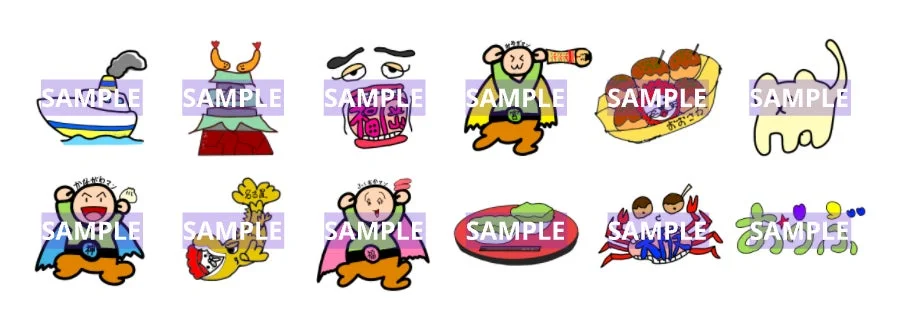 オリジナルスタンプのデザイン例