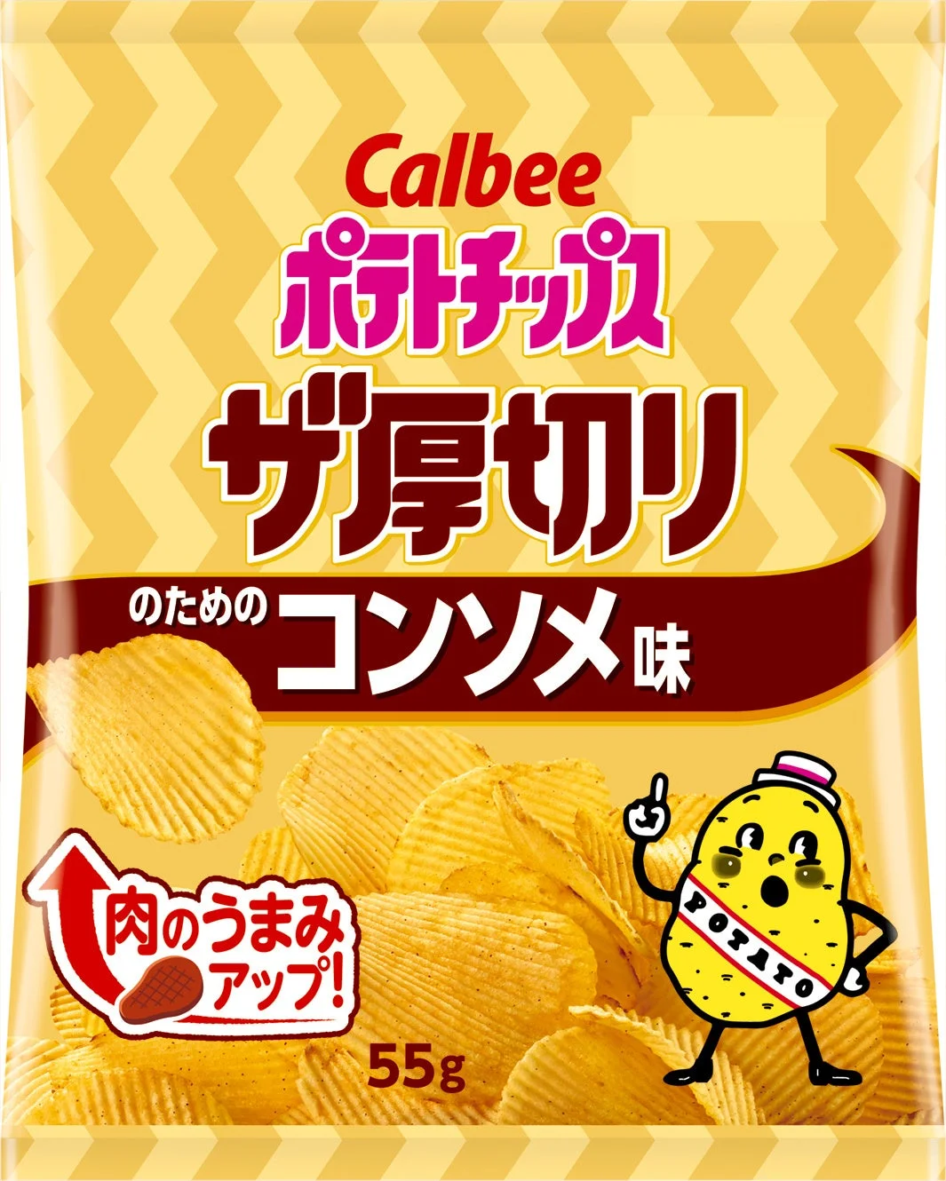 Calbee ポテトチップス ザ厚切り のための コンソメ味 肉のうまみ アップ! 55g POTATO