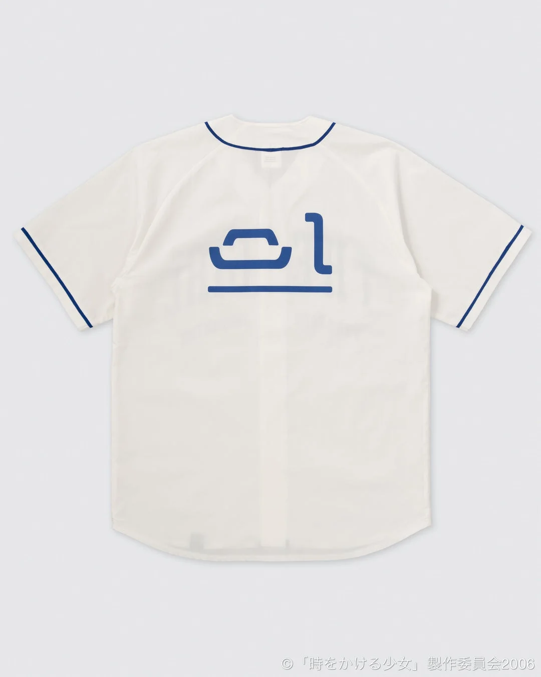 白地に青い縁取りと背番号「01」がデザインされた野球ユニフォームのTシャツ